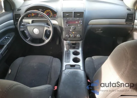 2008 Saturn Outlook Xe from USA, damaged, VIN 5GZEV13798J283685